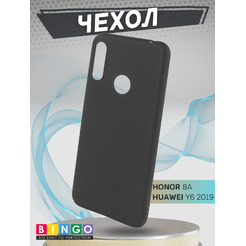 Бампер Bingo PC HUAWEI Y6 2019 (Honor 8A) Черный