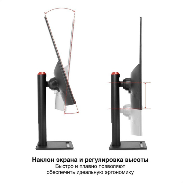 Монитор ExeGate SmartView ES2707TA EX296976RUS