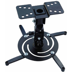 Кронштейн для проектора CACTUS CS-VM-PR04-BK