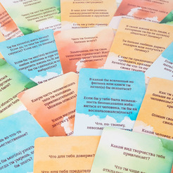 Настольная игра Dream Makers Искренность 2216CA