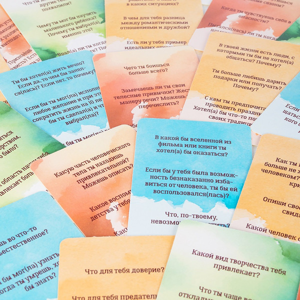 Настольная игра Dream Makers Искренность 2216CA