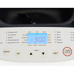 Хлебопечка StarWind SBM2085