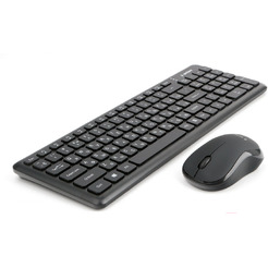 Офисный набор Gembird KBS-9200