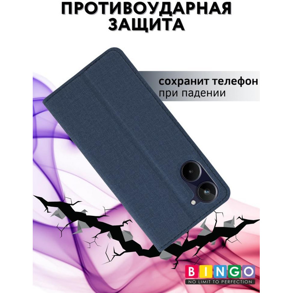 Чехол-книга BINGO Book для REALME 10 синий