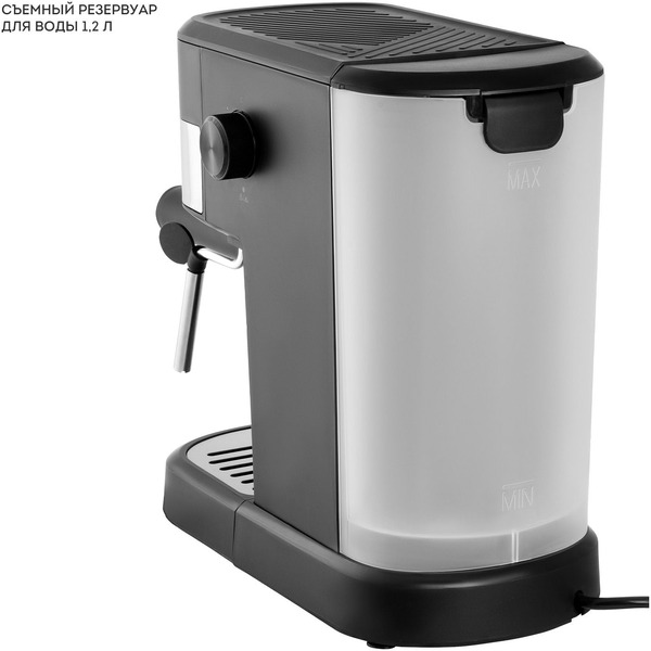 Кофеварка Galaxy Line GL0757