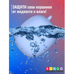 Чехол BINGO Silicone для HONOR X3 Голубой