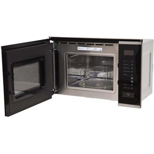 Микроволновая печь Making Oasis Everywhere MW-SGS