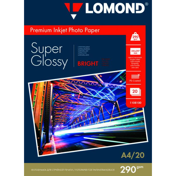 Фотобумага Lomond Суперглянцевая A4 290 г/кв.м. 20 листов (1108100)