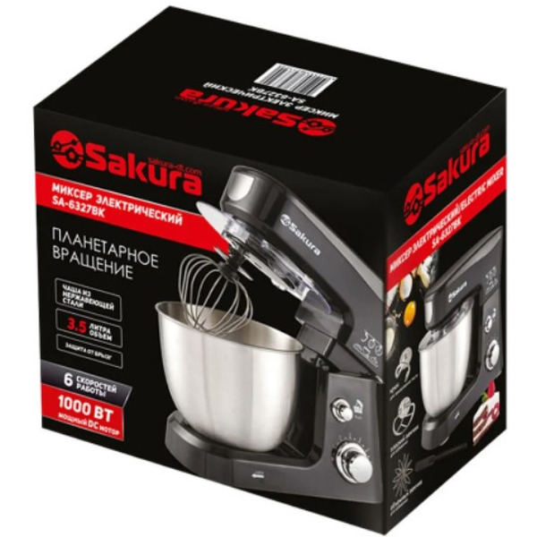 Планетарный миксер Sakura SA-6327BK