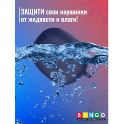 Чехол Bingo Silicone для Realme Buds T100 (темно-синий)
