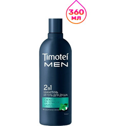 Шампунь-гель для душа Timotei Men Чистота и свежесть, 360 мл