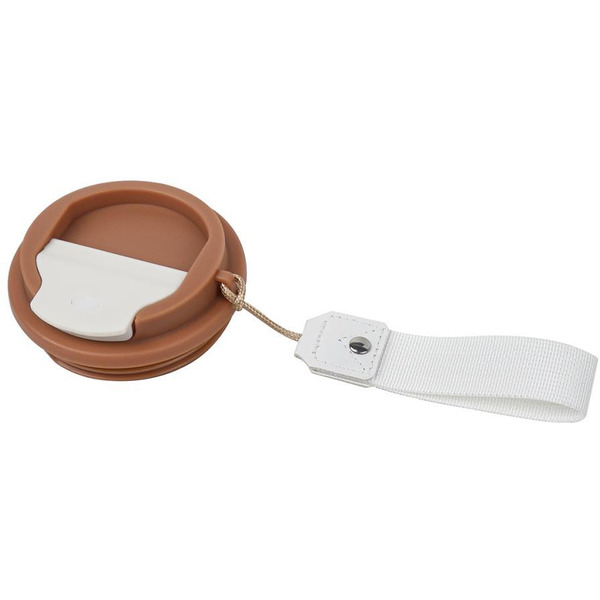 Термокружка Lara LR04-46 Mokko 400 мл