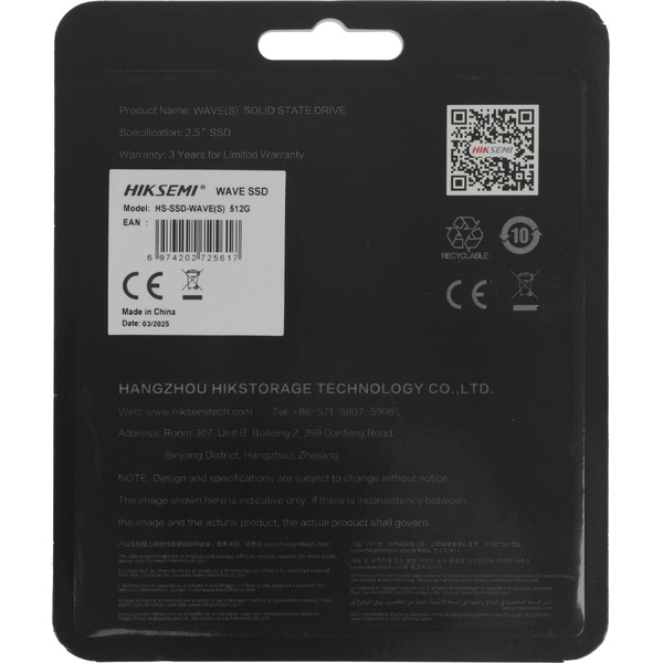 Накопитель SSD Hikvision WAVE 512G 2,5" SATA III
