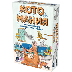 Настольная игра Мир Хобби Котомания 952192