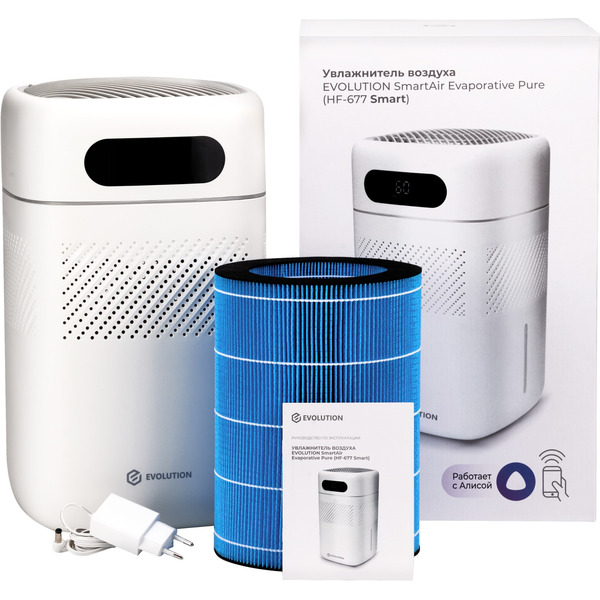 Увлажнитель воздуха Evolution SmartAir Evaporative Pure (HF-677 Smart)