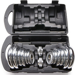 Набор хромированных гантелей AMETIST 20 кг (в чемодане)