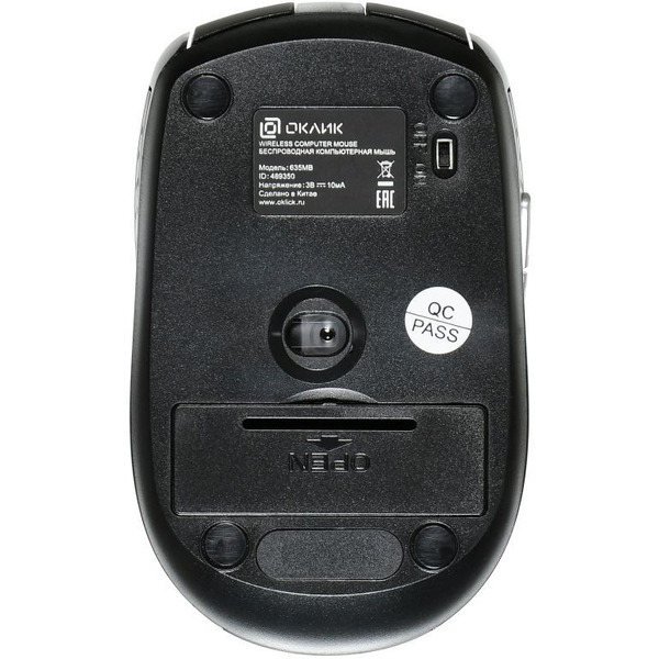 Мышь Oklick 635MB (черный/серебристый)