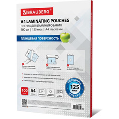 Пленка для ламинирования BRAUBERG глянцевая A4 125 мкм 100 шт 530803