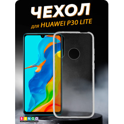 Чехол-накладка Bingo Mirror TPU для HUAWEI P30 Lite (прозрачный)
