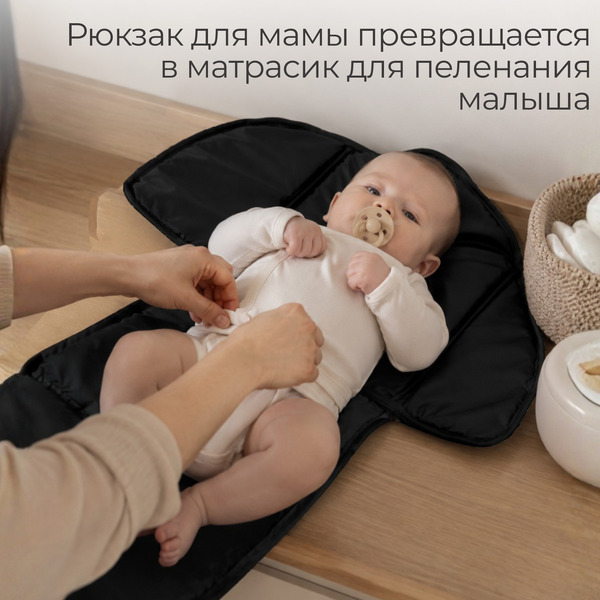 Детская прогулочная коляска Bubago Model One BG 173-5 (терракотовый)