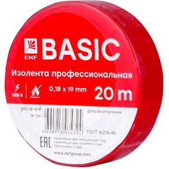 Изолента EKF plc-iz-a-r