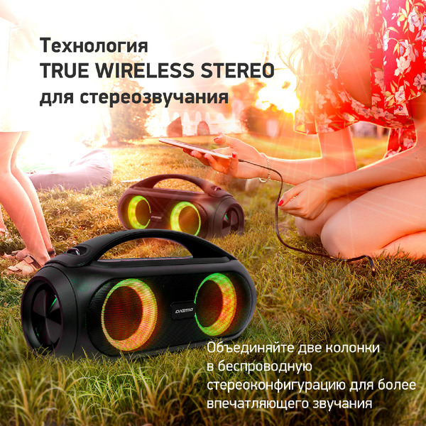 Беспроводная колонка Digma D-PS1530