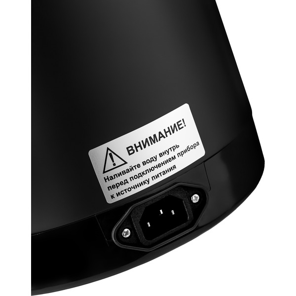 Термопот Brayer BR6005