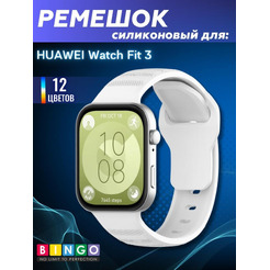 Ремешок Bingo Dotted для HUAWEI Watch Fit 3 Белый