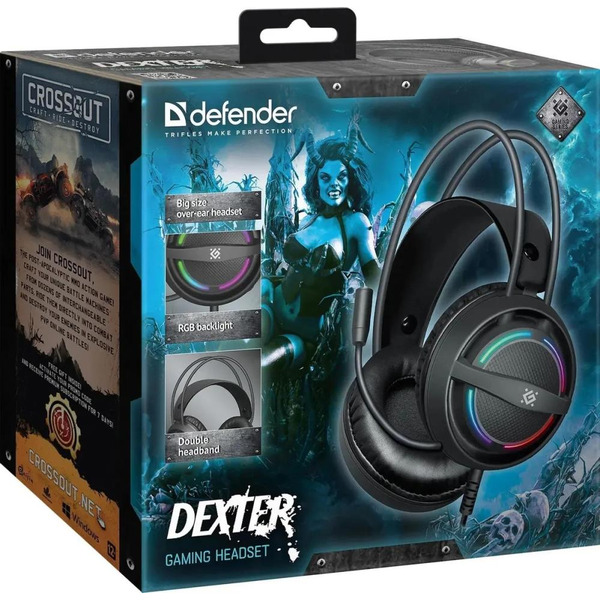 Наушники Defender Dexter (64595)