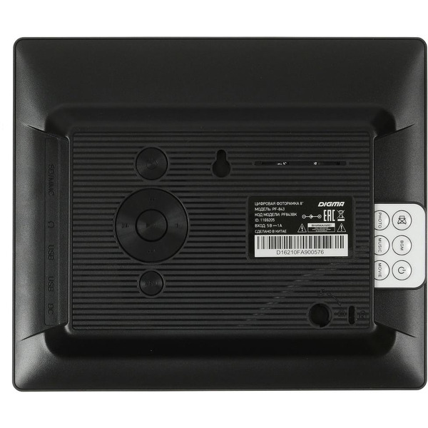 Цифровая фоторамка Digma PF-843 (черный)