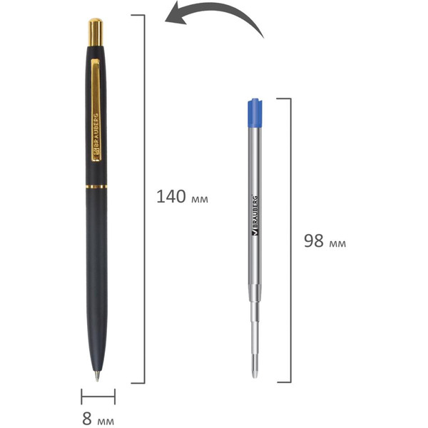 Ручка шариковая BRAUBERG Brioso 143466