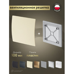 Решетка с панелью Awenta RW100sz-PEE100