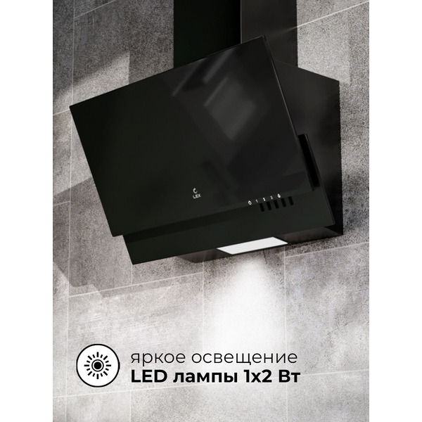 Кухонная вытяжка LEX Mera 500 (черный)
