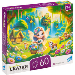 Пазлы DREAM MAKERS Сказки RI6007C