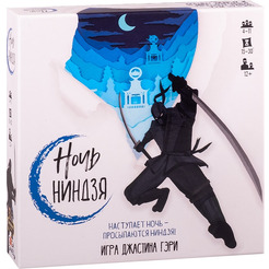 Настольная игра GaGa Games Ночь ниндзя GG246
