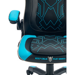 Кресло компьютерное FLOKY NEXUS Aqua-Black