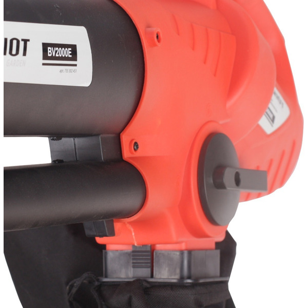 Пылесос-воздуходув-измельчитель электрический Patriot BV 2000E