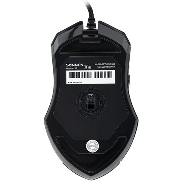Мышь Sonnen I3 513523