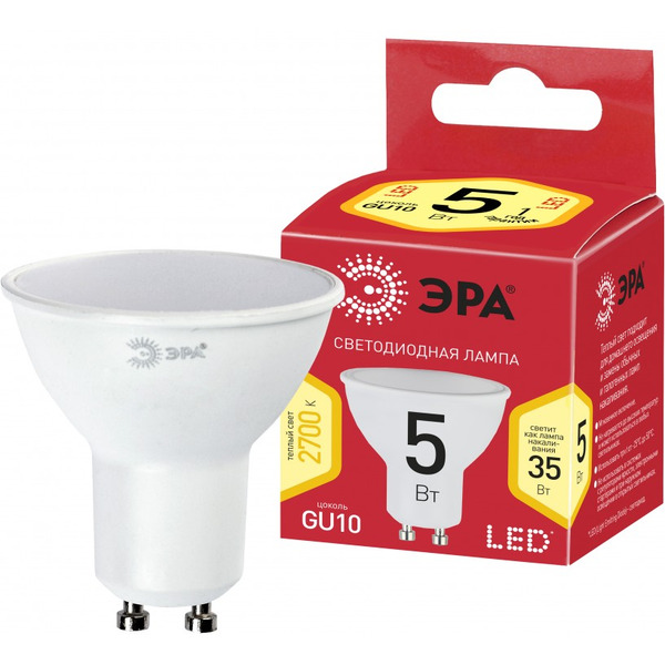 Лампочка ЭРА RED LINE LED MR16-5W-827-GU10 R