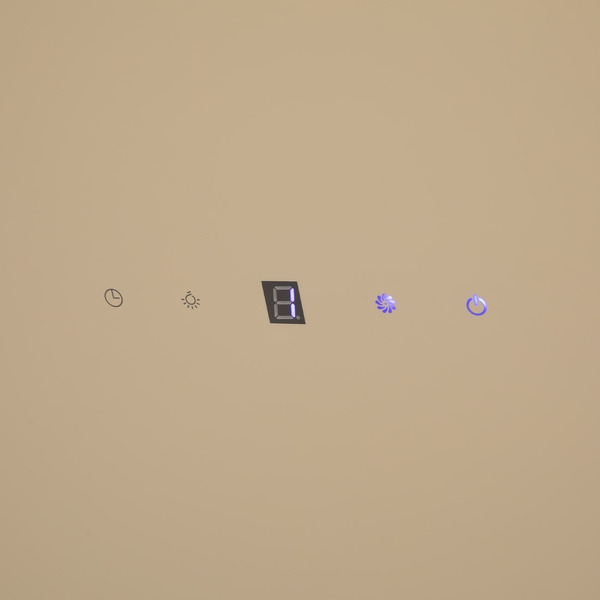 Кухонная вытяжка Making Oasis Everywhere NB-60I