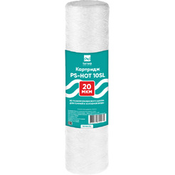 Картридж для механической очистки горячей воды (нить) Terwa PS-HOT 10 SL 20 мкм