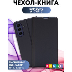 Чехол-книга Bingo Magnetic SAMSUNG A17/F17 Темно-синий
