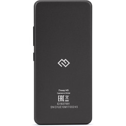 Плеер MP3 Digma M5 32GB