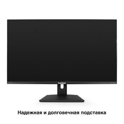 Монитор ExeGate SmartView ES3207CA EX297504RUS