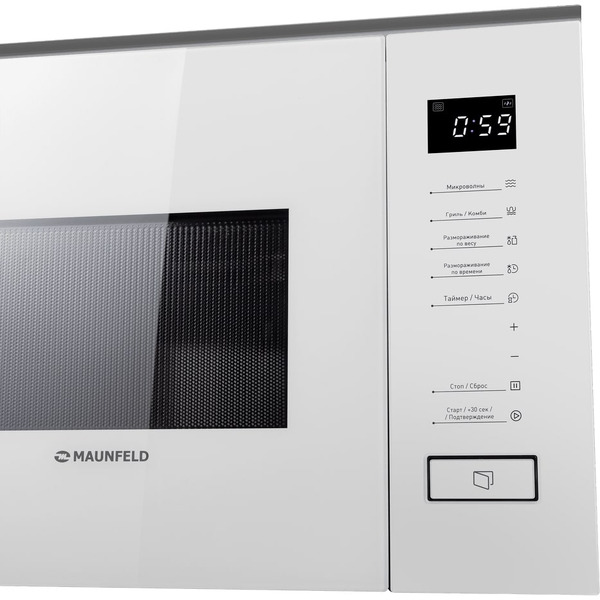 Встраиваемая микроволновая печь MAUNFELD MBMO820SGW09