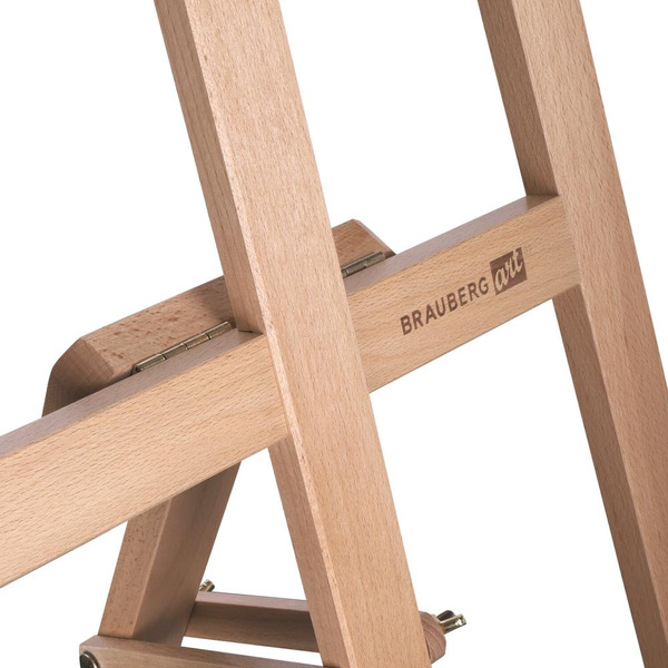 Мольберт BRAUBERG ART CLASSIC 192259