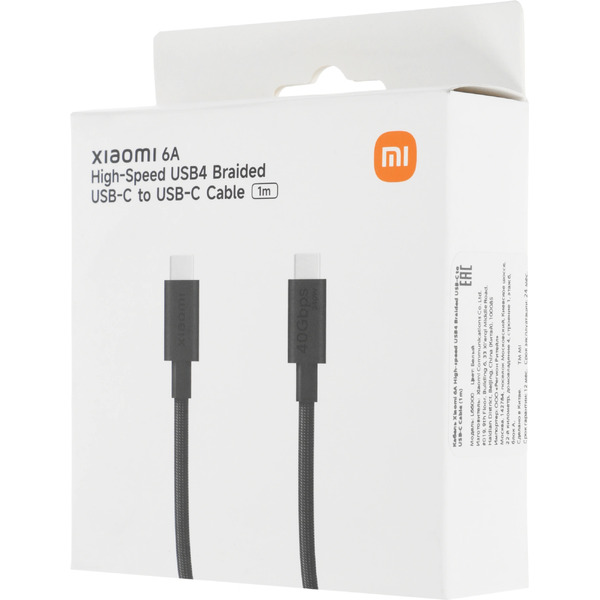 Кабель Xiaomi BHR087BGL