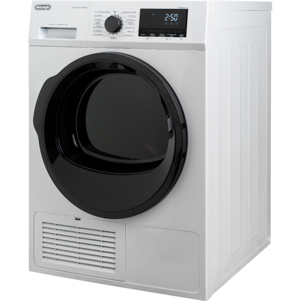 Сушильная машина DeLonghi DTD 8105 C Marano