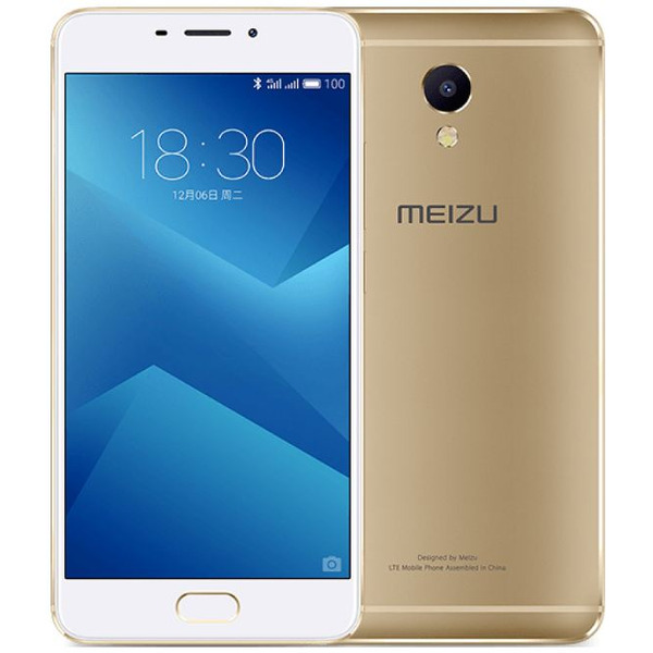 Смартфон Meizu M5 Note 3GB/16GB золотой