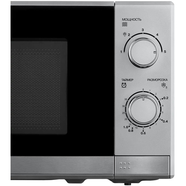 Печь микроволновая RED SOLUTION RM-2011